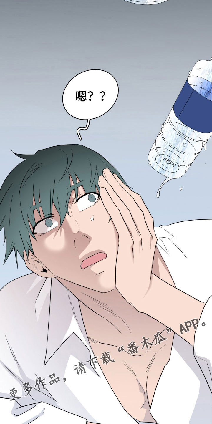 黑焰纹章波乐屋漫画,第300章：【番外】担心演不好吗4图