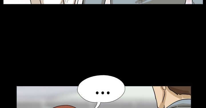 变身记漫画,第5章：假设1图
