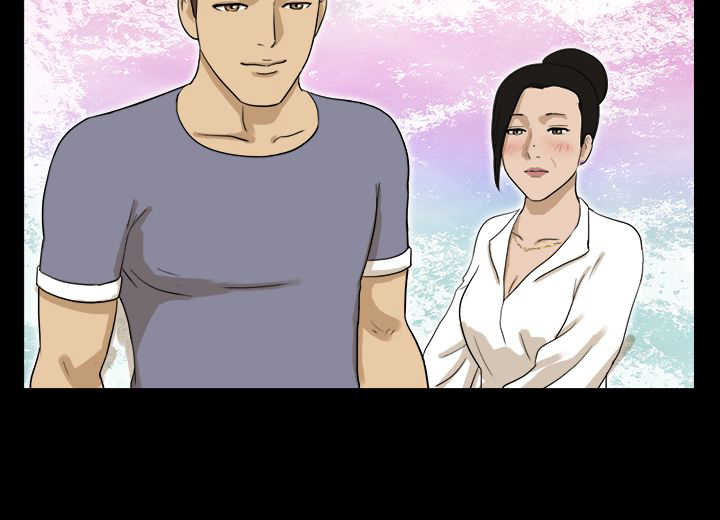 变身灵魂互换小说漫画,第28章：做事3图