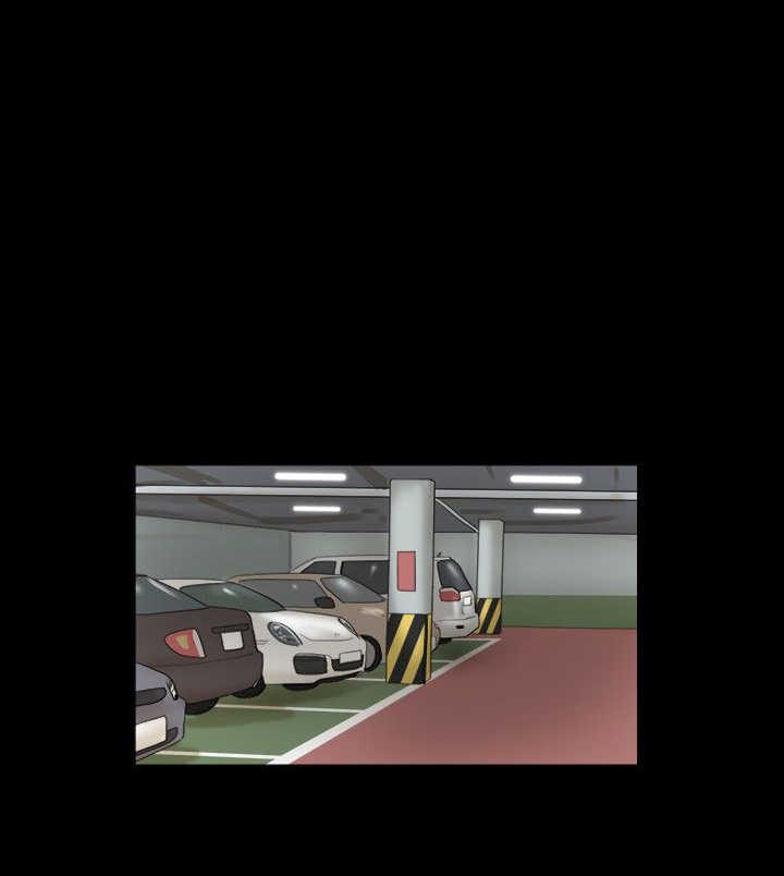 怕不及变身灵药应该怎么获得漫画,第24章：不急2图