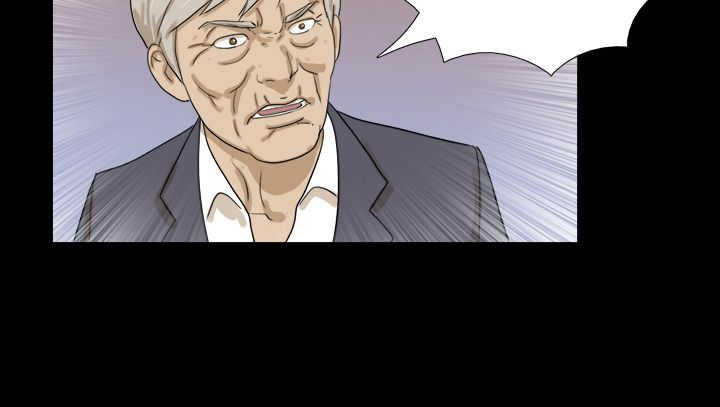 巫妖变身万灵药秘籍漫画,第18章：再联络3图