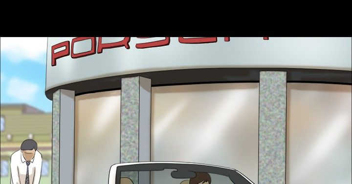 变身的神奇药水漫画,第12章：尝试2图