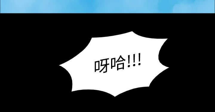 变身男女的动漫漫画,第12章：尝试1图