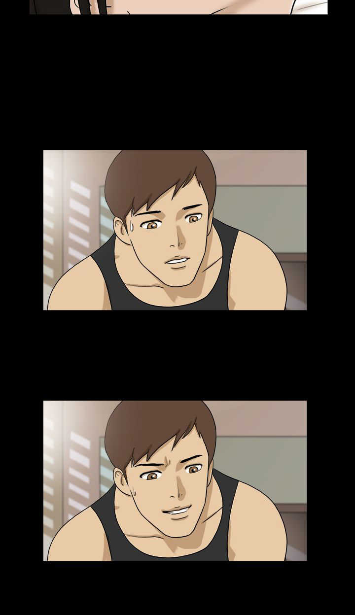 小说:变身药水漫画,第31章：我想你3图