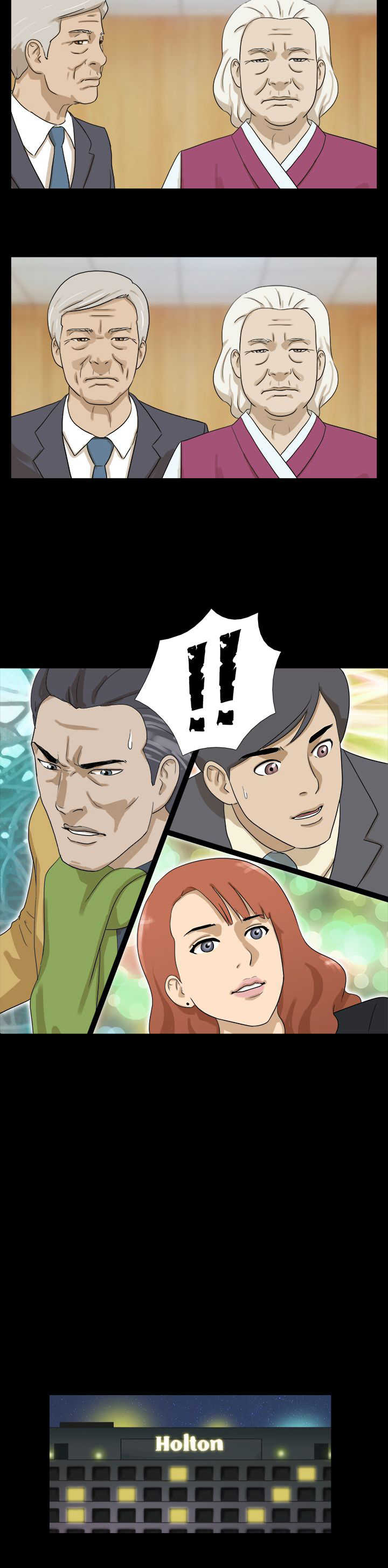 巫妖变身万灵药秘籍漫画,第32章：道来5图