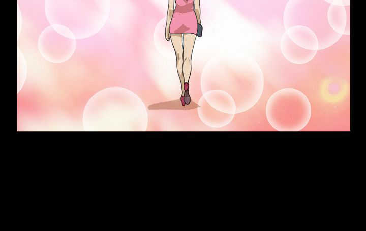 小说:变身药水漫画,第33章：完4图