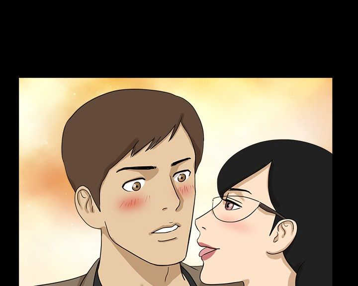 pubgm变身灵药漫画,第21章：接近1图