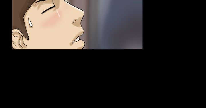 地铁逃生变身灵药从哪里获得漫画,第3章：你叫什么1图