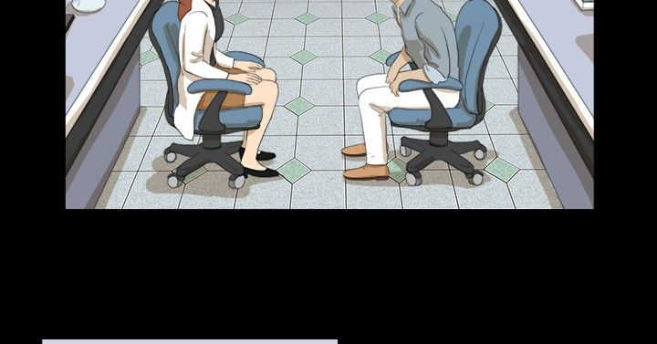 变身男女的动漫漫画,第4章：夜店2图