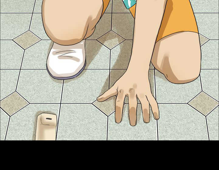 灵药变身器最新款漫画,第1章：测试2图