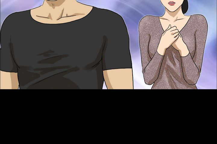 怕不及变身灵药应该怎么获得漫画,第24章：不急1图