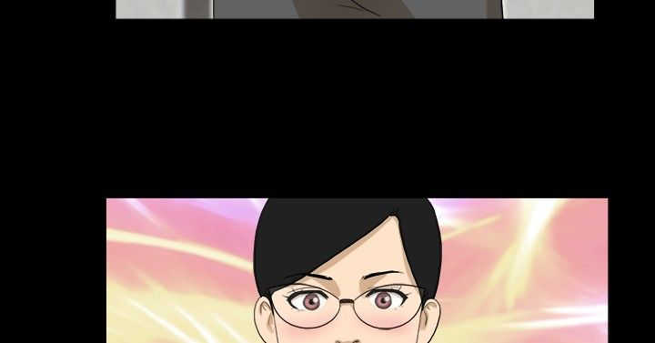 变身灵药漫画,第23章：惊讶2图