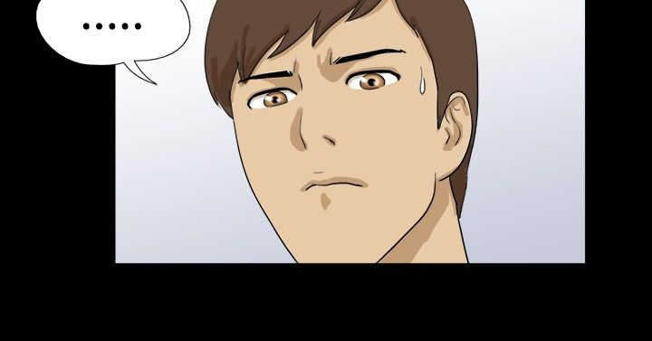 小说:变身药水漫画,第31章：我想你1图