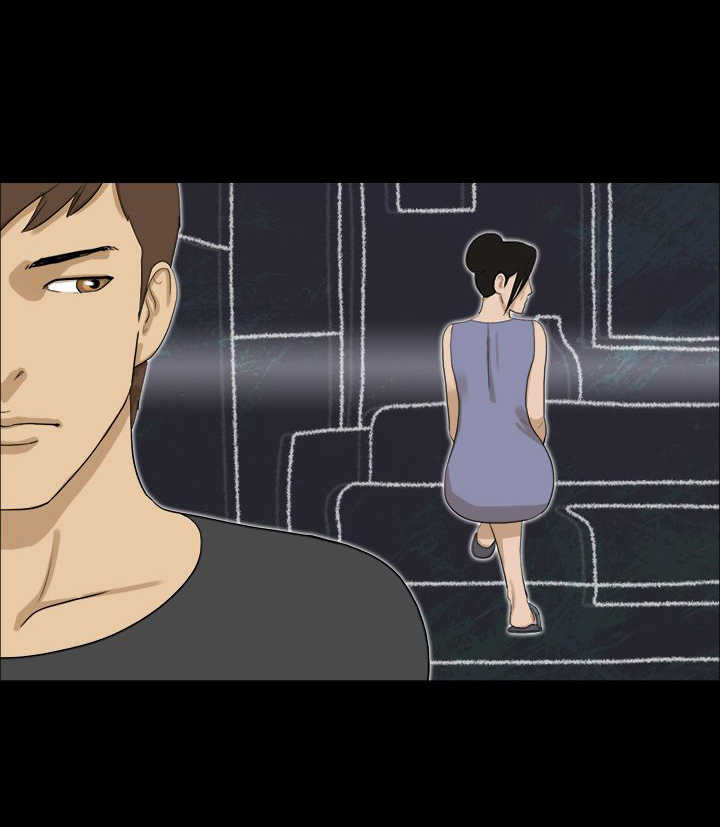 变身灵药漫画,第29章：小伙5图