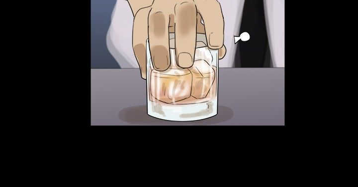 怕不及变身灵药应该怎么获得漫画,第15章：会面1图