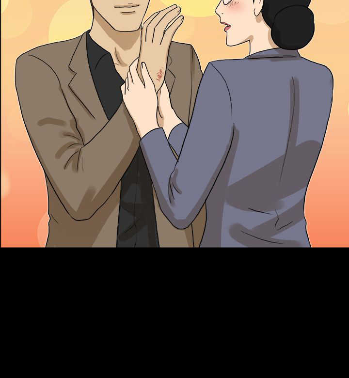 小说:变身药水漫画,第21章：接近2图