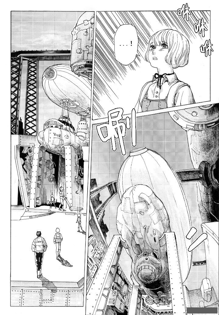 仙境没有爱丽丝漫画,第71章：环流公司（2）5图