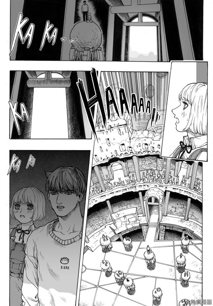 仙境没有爱丽丝漫画,第87章：兔子国（2）1图