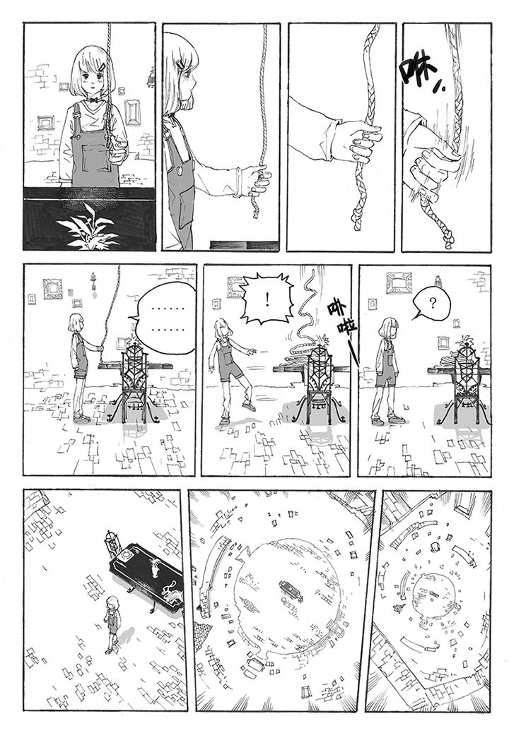 仙境没有爱丽丝漫画,第2章：引诱（2）5图