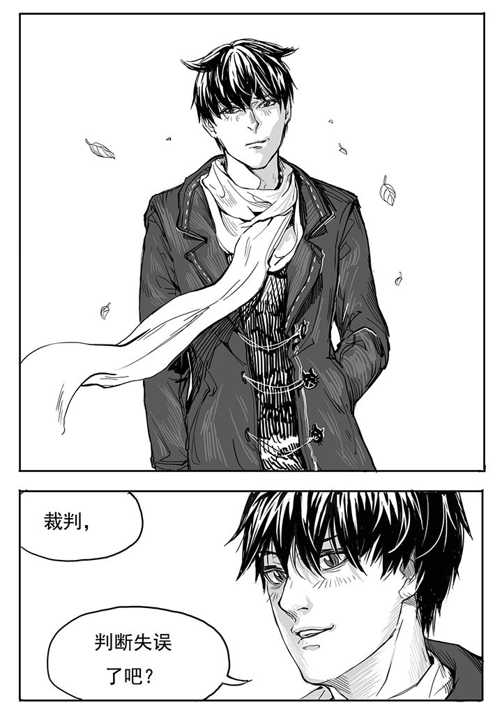 仙境爱丽丝入口在哪里漫画,第12章：内讧（3）2图