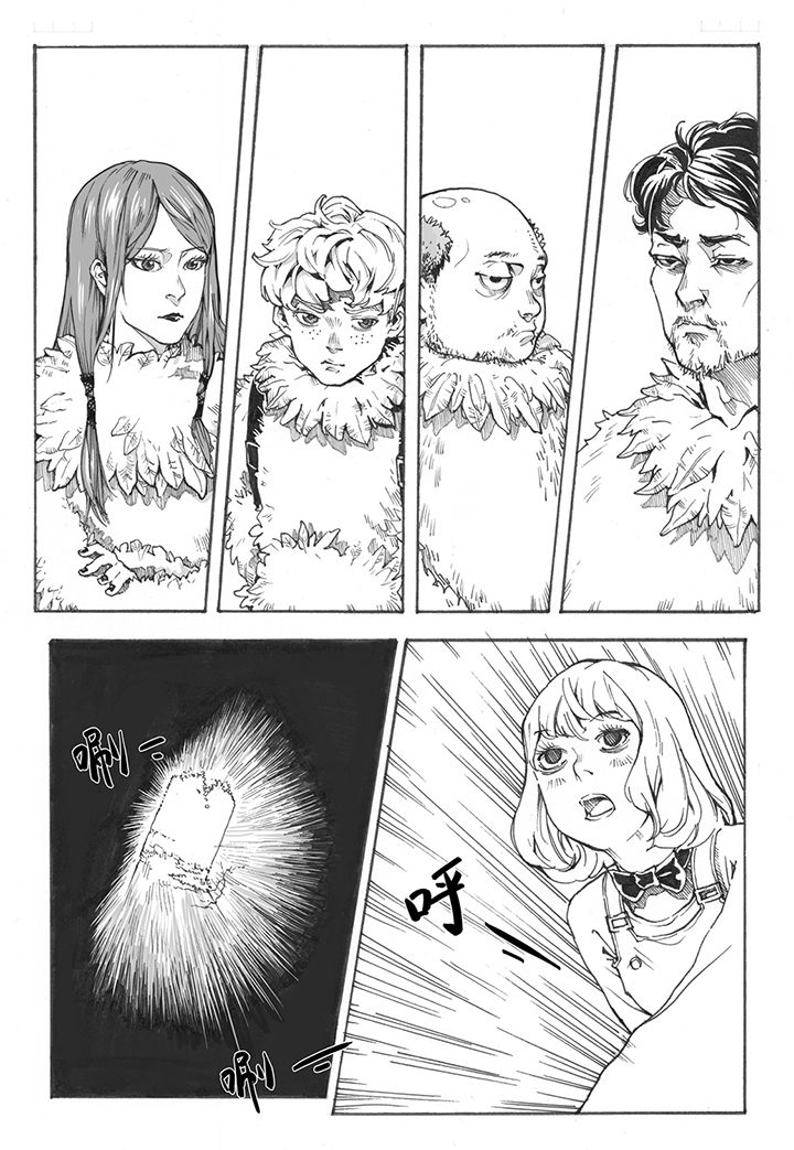 仙境没有爱丽丝漫画,第6章：欢迎（3）3图