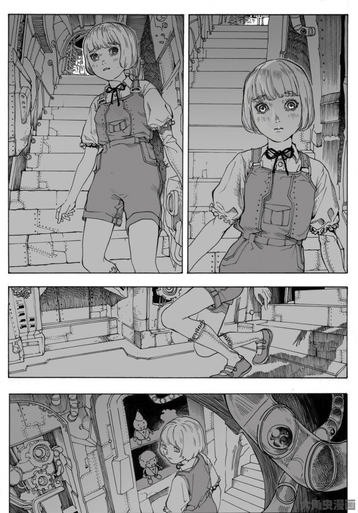 仙境爱丽丝是什么皮肤漫画,第78章：管理员（3）1图