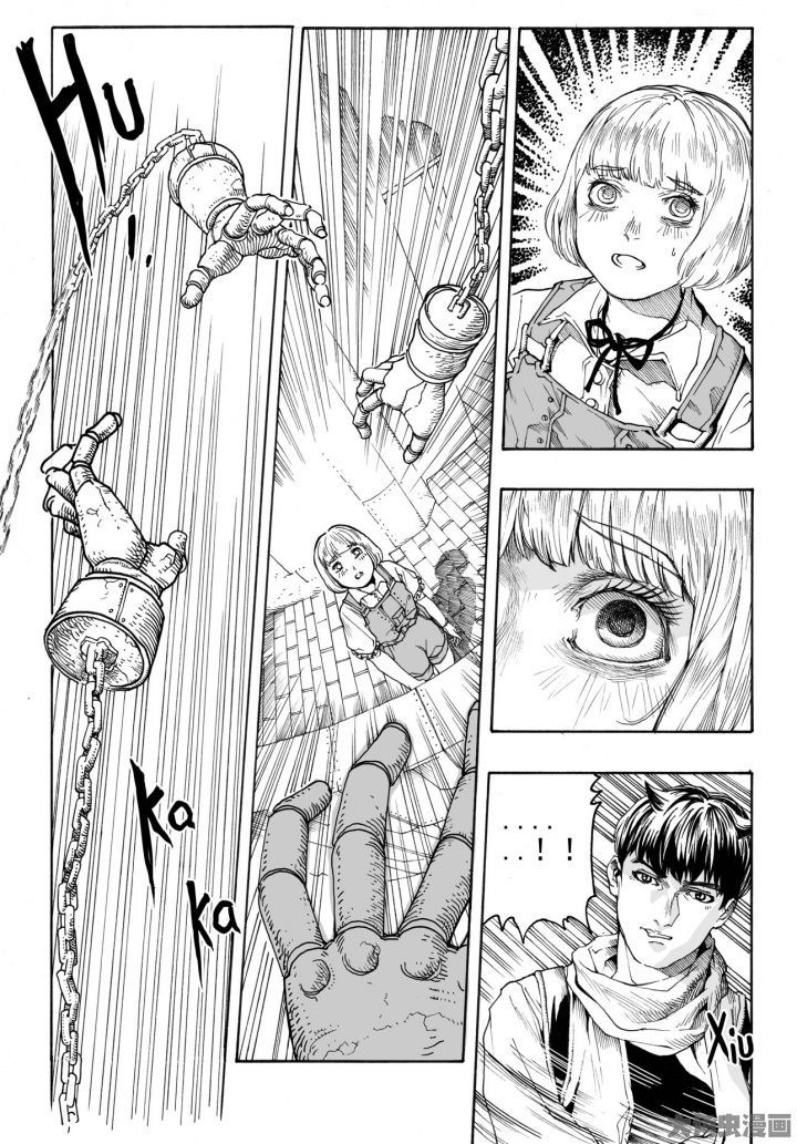 仙境没有爱丽丝漫画,第78章：管理员（3）1图