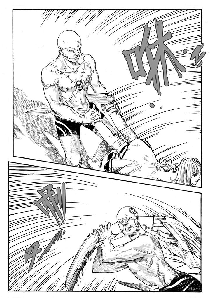 爱丽丝漫游仙境漫画,第33章：跳火（3）4图