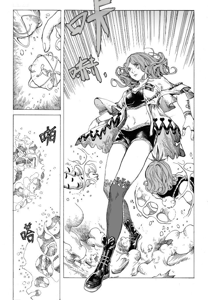 仙境没有爱丽丝漫画,第61章：回归（2）3图