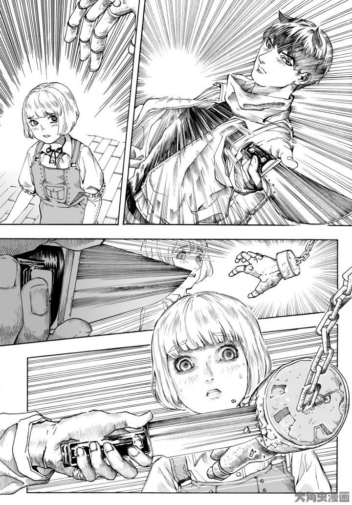 仙境没有爱丽丝漫画,第78章：管理员（3）3图