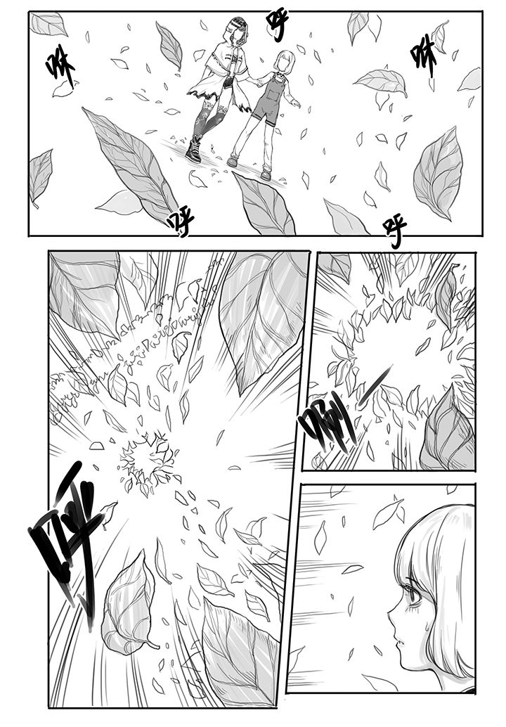 仙境没有爱丽丝大角虫漫画漫画,第9章：赛跑（3）1图