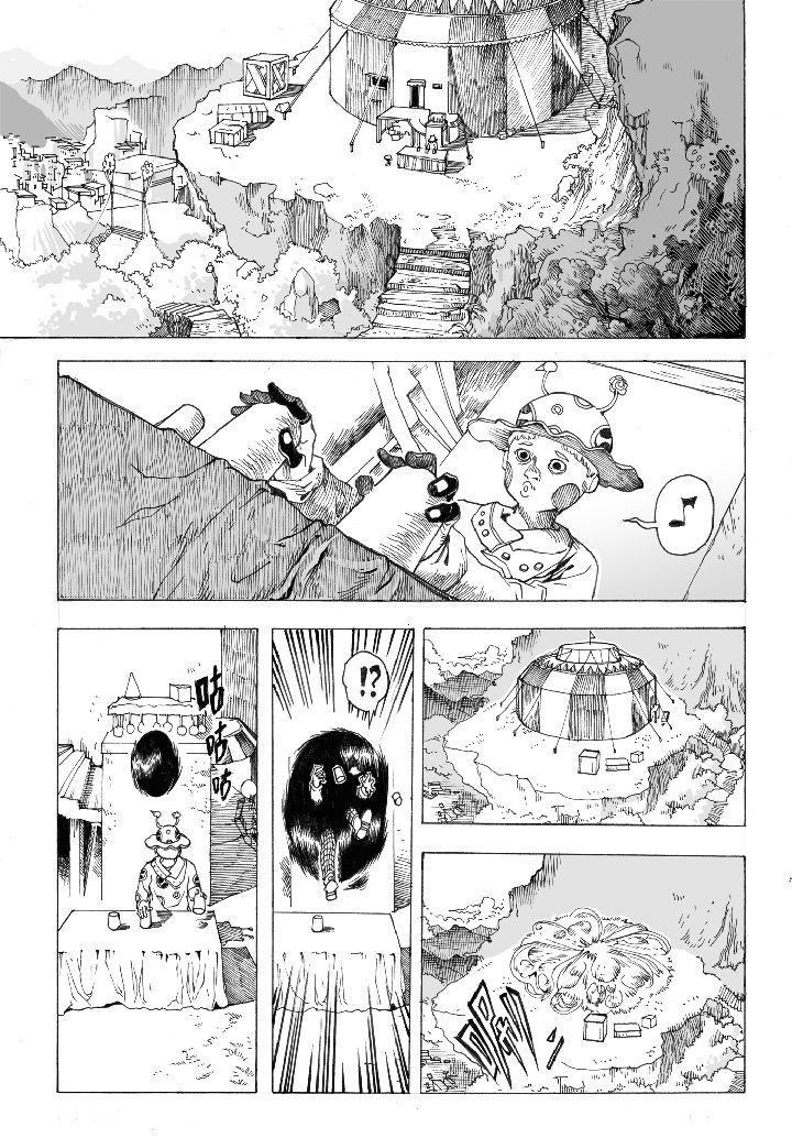 仙境没有爱丽丝漫画,第61章：回归（2）1图