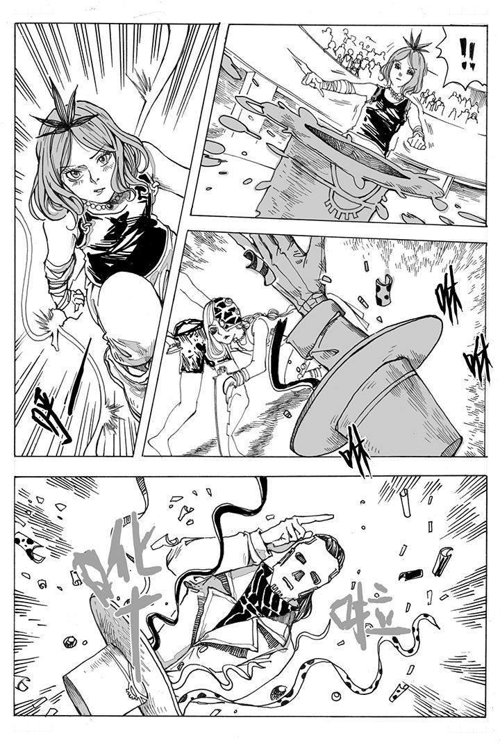 仙境没有爱丽丝漫画,第36章：冲突（3）3图