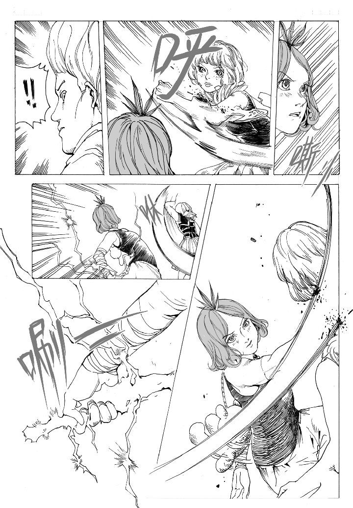 爱丽丝漫游仙境漫画,第54章：相遇（1）3图