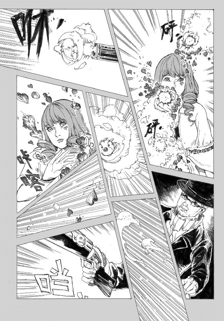 仙境没有爱丽丝大角虫漫画,第59章：救场（3）1图