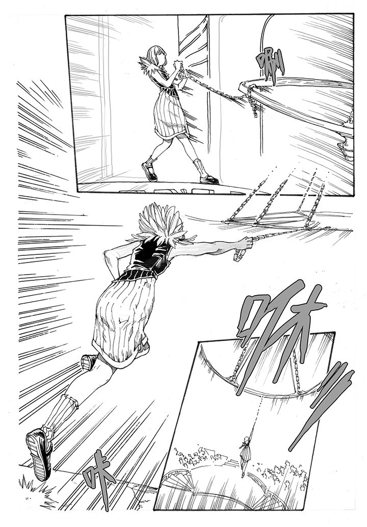 爱丽丝没有仙境了吗漫画,第29章：跃入（2）1图