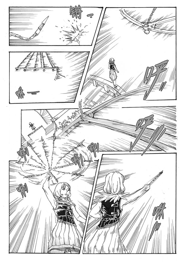 仙境没有爱丽丝漫画,第28章：跃入（1）2图