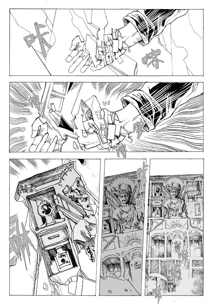 仙境没有爱丽丝漫画,第53章：汲魂（3）3图