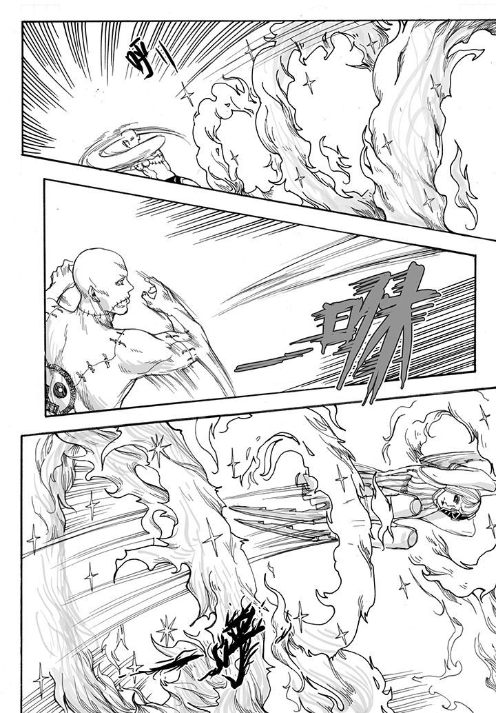 爱丽丝漫游仙境漫画,第33章：跳火（3）5图