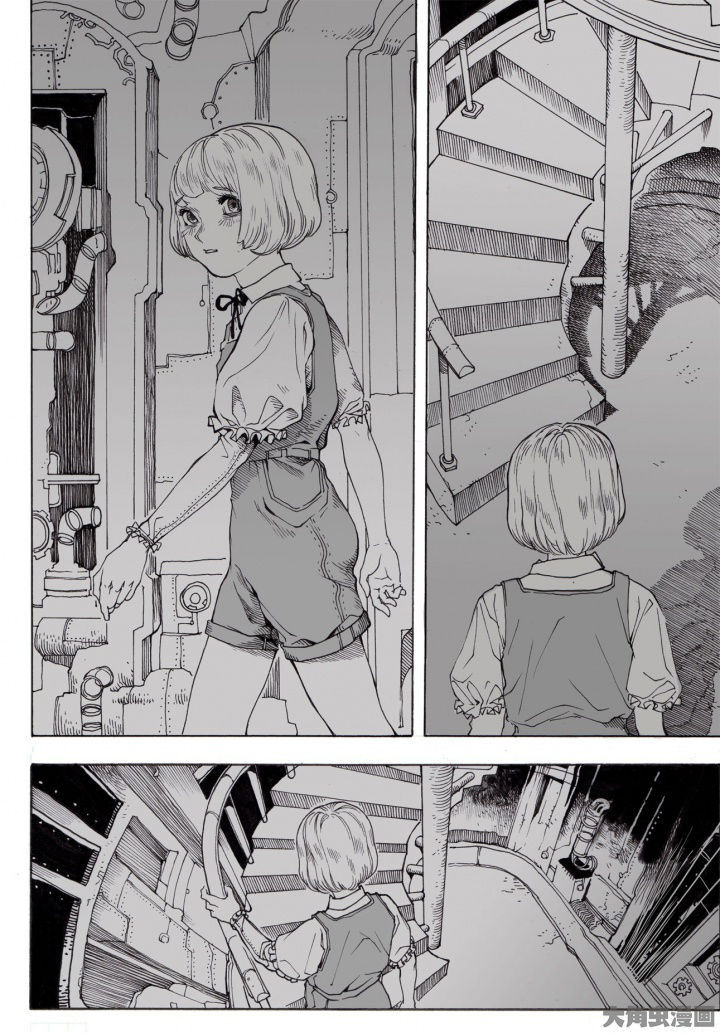 仙境爱丽丝是什么皮肤漫画,第78章：管理员（3）2图