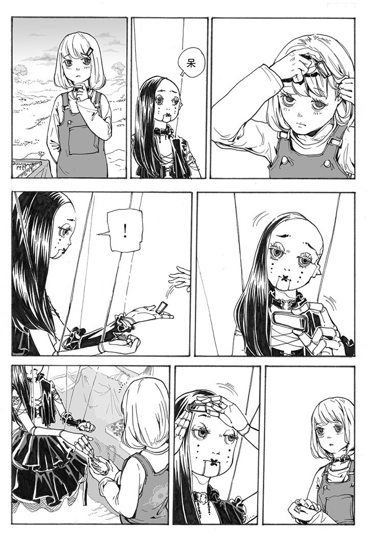 仙境爱丽丝入口在哪里漫画,第5章：欢迎（2）3图