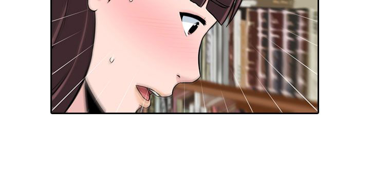 第23章：你就是M2