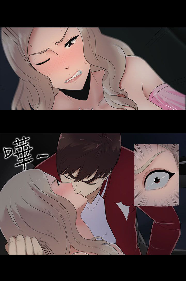 第11章：报警也没用的0