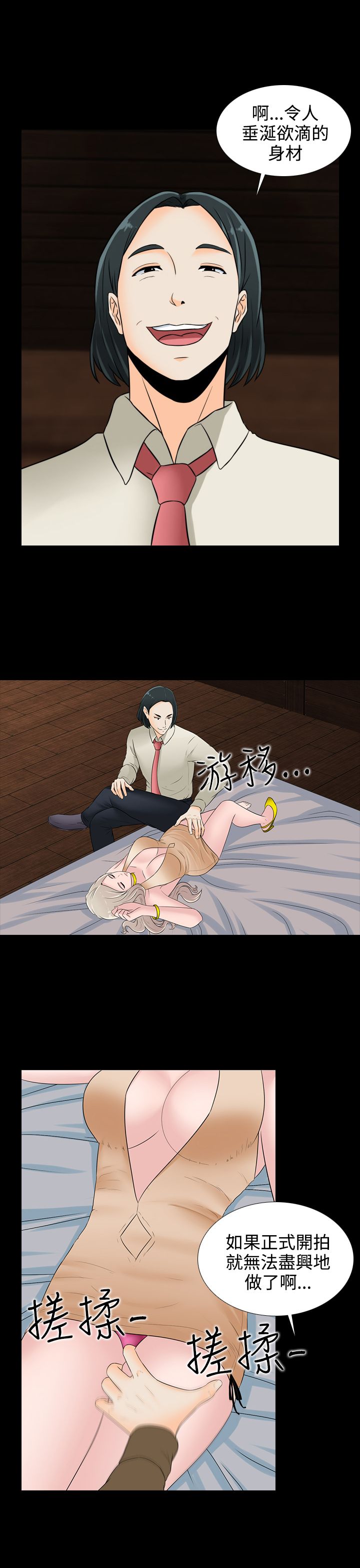 第17章：买啤酒0