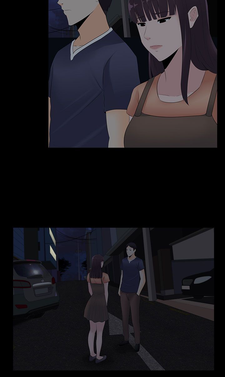 黑白棋局图片漫画,第22章：上钩了1图