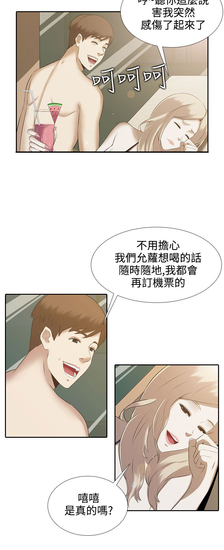 第1章：一切都有价格0