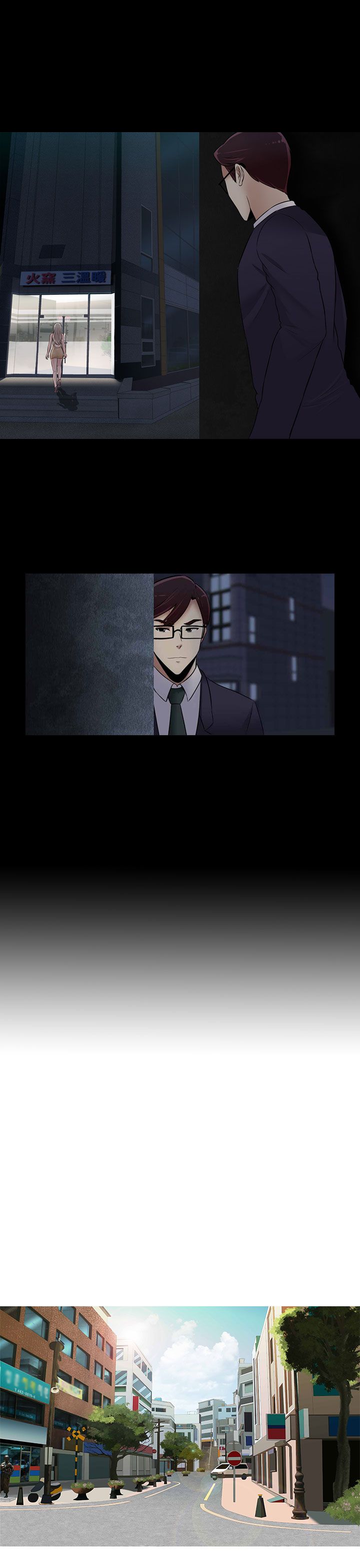 第21章：图书馆3