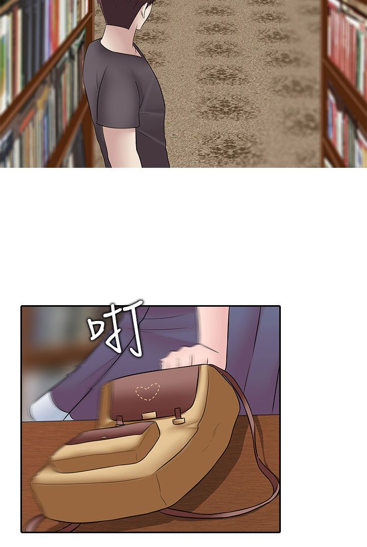 第22章：上钩了3