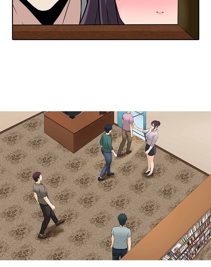 第23章：你就是M4