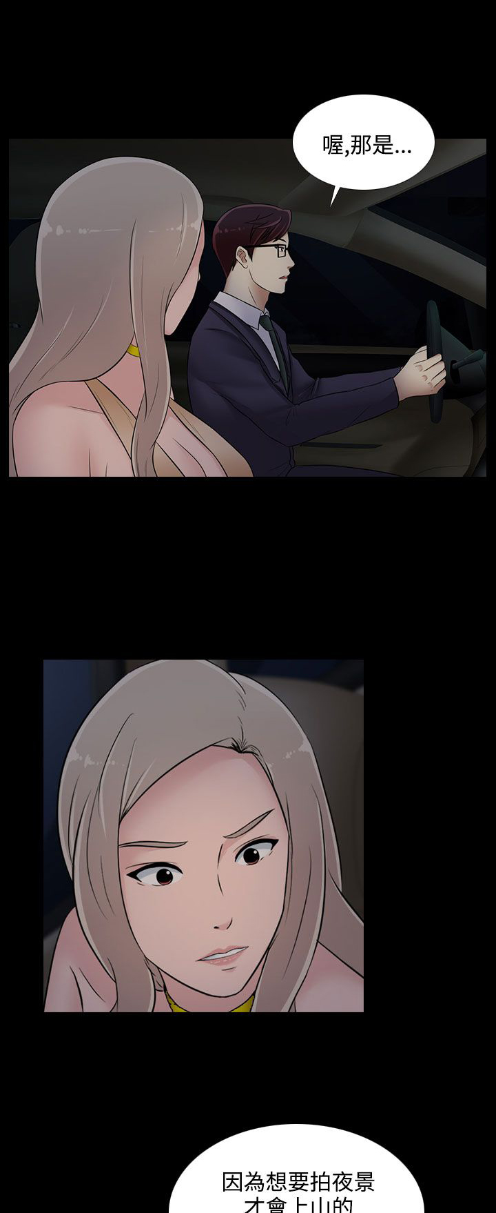 第21章：图书馆0